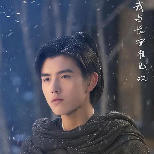 陈飞宇吃瓜娱乐圈图片,揭秘明星幕后生活