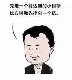 吃瓜群众网络语的由来简介,吃瓜群众网络语的崛起之路