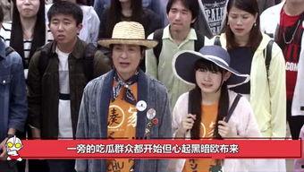 厨子吃瓜娱乐圈