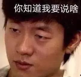 厨子吃瓜娱乐圈