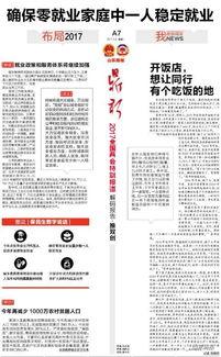 娱乐吃瓜报道文案范文大全,吃瓜群众必备的文案范文大全