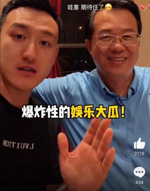 娱乐吃瓜演员出手,吃瓜群众见证演员出手，揭秘幕后真相