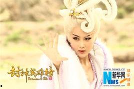 娱乐吃瓜君张馨予小说,揭秘娱乐圈背后的秘密与真相