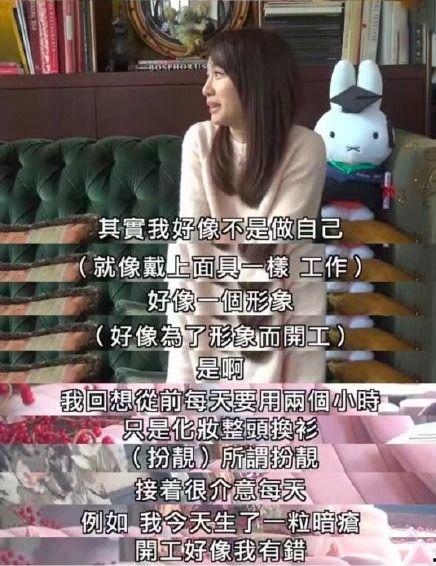 娱乐吃瓜酱生活虽苦,生活虽苦，快乐依旧