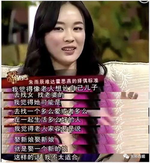 娱乐吃瓜酱生活虽苦,生活虽苦，快乐依旧