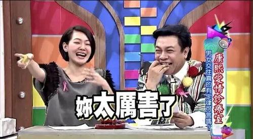 娱乐吃瓜博主推荐台湾,跟随吃瓜博主探寻地道风味之旅