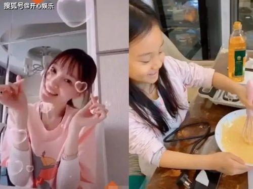 娱乐吃瓜酱婚后生活